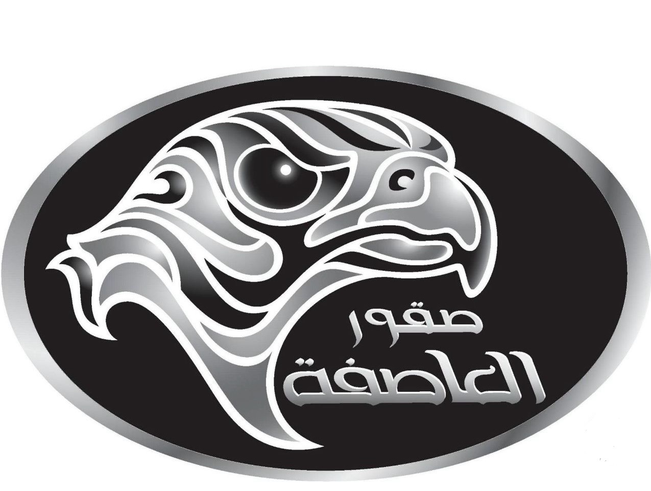 H3 Falcon